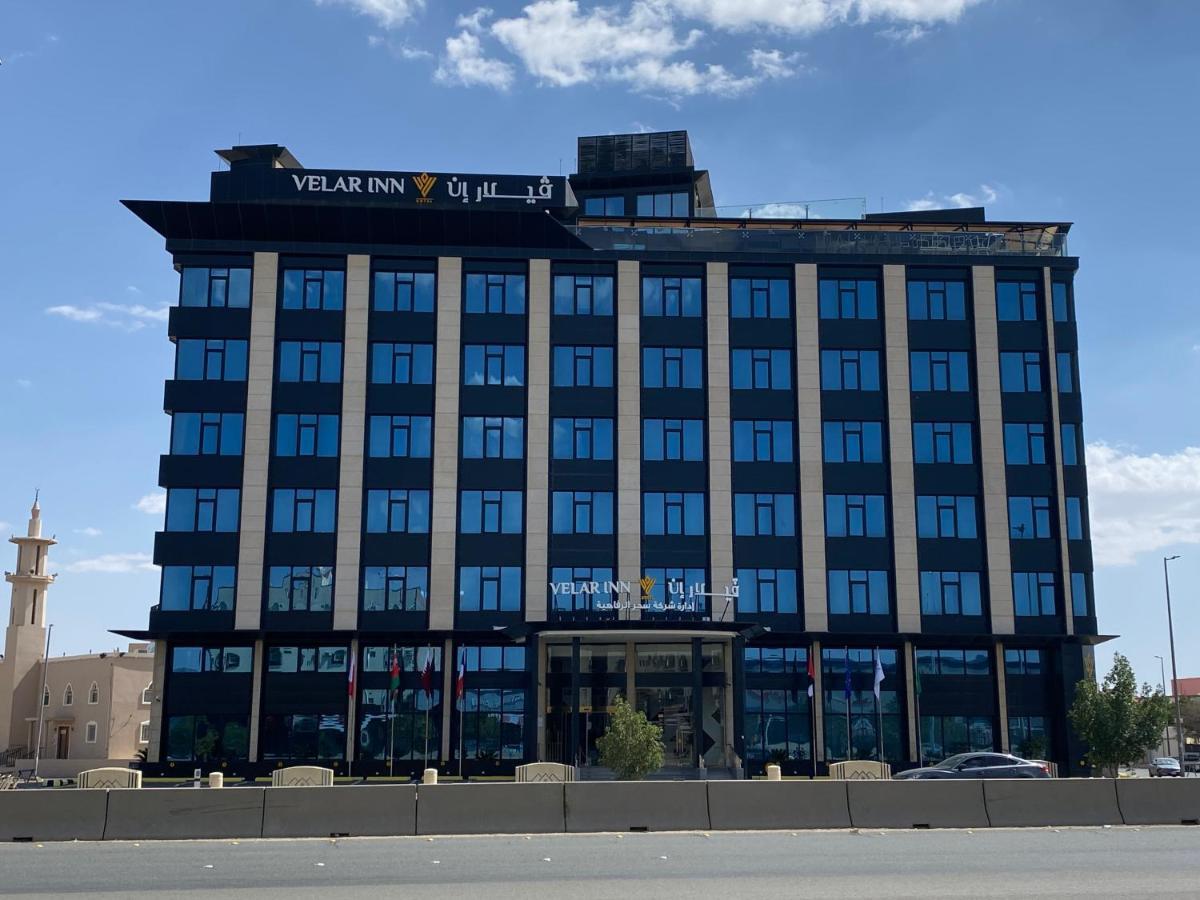 Velar Inn Hotel 塔伊夫 外观 照片